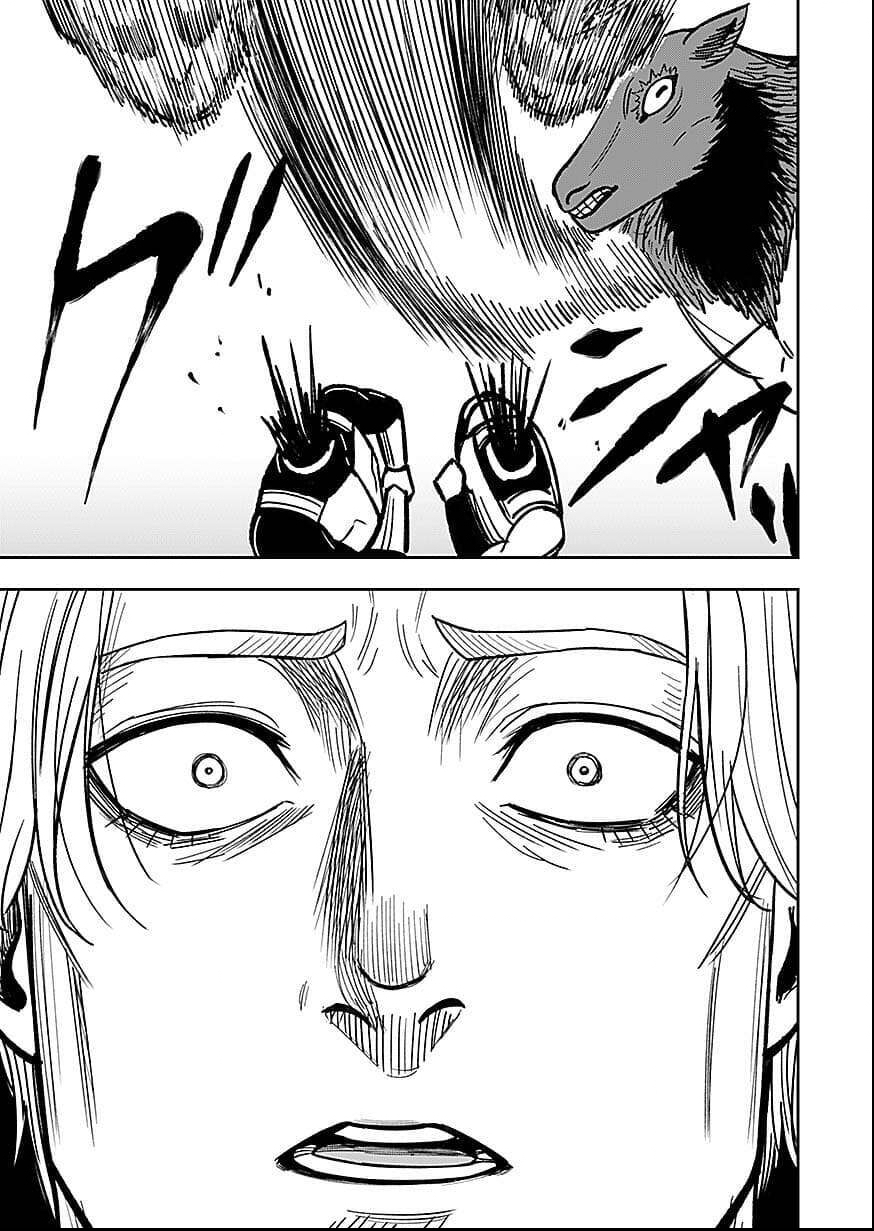 Read KEIKEN WO SKILL NI SURU BANNOUNA NOURYOUKU WO TE NI IRETE, SAIKYOU NO TANSAKUSHA NI NARIMASHITA - JK TO ISSHO NI DUNGEON TANSAKU DE NARIAGARU Chapter 10 [High Quality / Full] - Page 11 - nicomanga.net