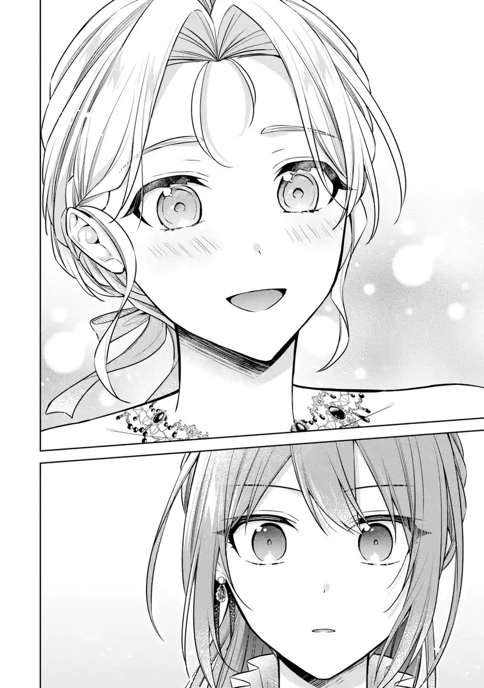 SEIJO GA "AMAYAKASHITE KURERU YASASHII DANNA-SAMA" WO BOSHUU SHITARA KOKUOU HEIKA GA RIKKOUHO SHITE KITA Chapter 11 page 14 - nihonkuni.com