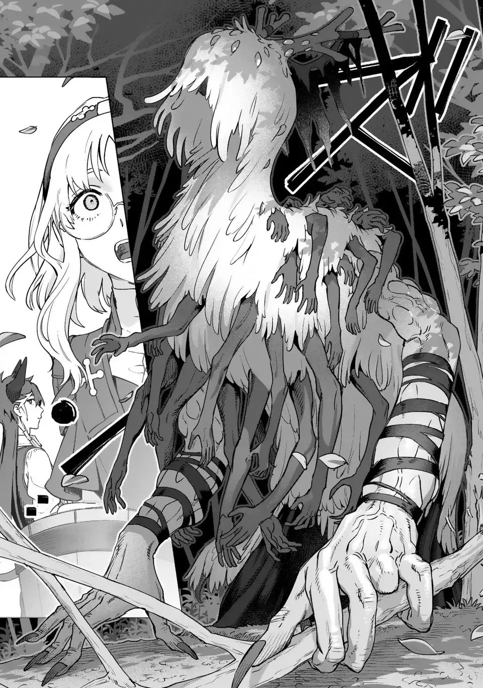 Read AKUMA KAZOKU -DEMORIA- RAW Chapter 1 [High Quality / Full] - Page 31 - nicomanga.net
