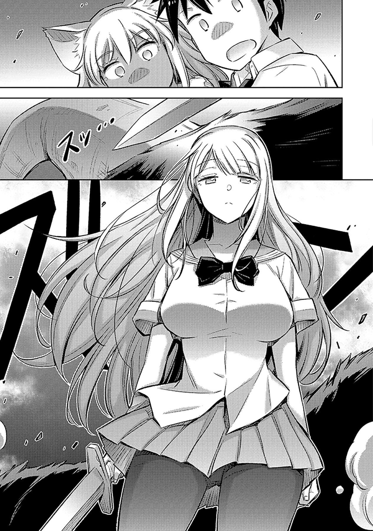 SONO ISEKAI HAREM WA SEIYAKU TSUKI. - JII KOUI WO KINSHI SARETA DOUTEI YUUSHA NO SLOW LIFE Chapter 9 page 25 - nihonkuni.com
