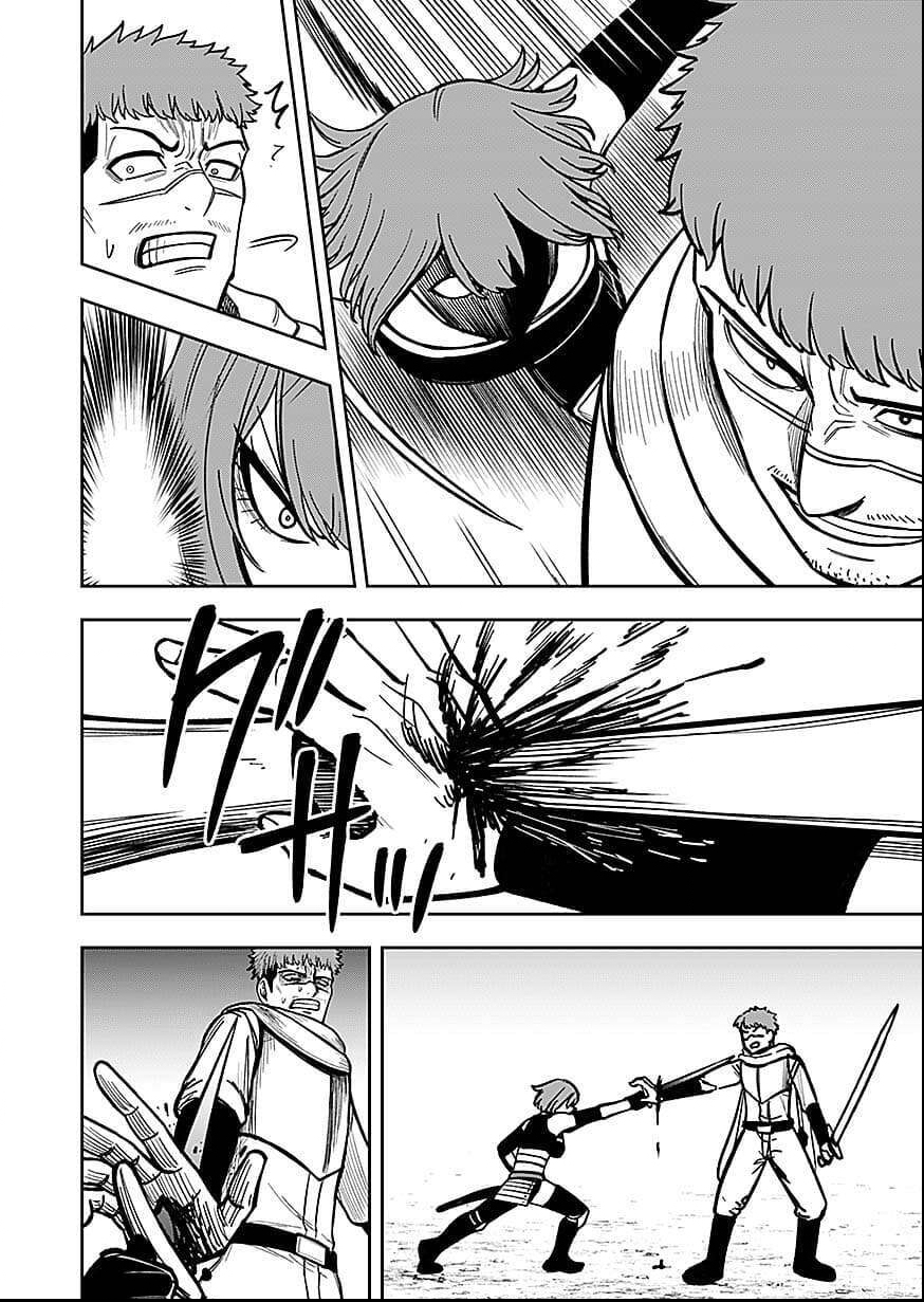 Read KEIKEN WO SKILL NI SURU BANNOUNA NOURYOUKU WO TE NI IRETE, SAIKYOU NO TANSAKUSHA NI NARIMASHITA - JK TO ISSHO NI DUNGEON TANSAKU DE NARIAGARU Chapter 10 [High Quality / Full] - Page 18 - nicomanga.net