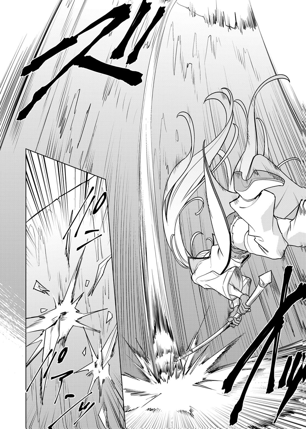TSUIHOU SARETA DUNGEON HAISHINSHA, MAPPING SKILL DE SAIKYOU PARTY WO MEZASHIMASU Chapter 11 page 8 - nihonkuni.com