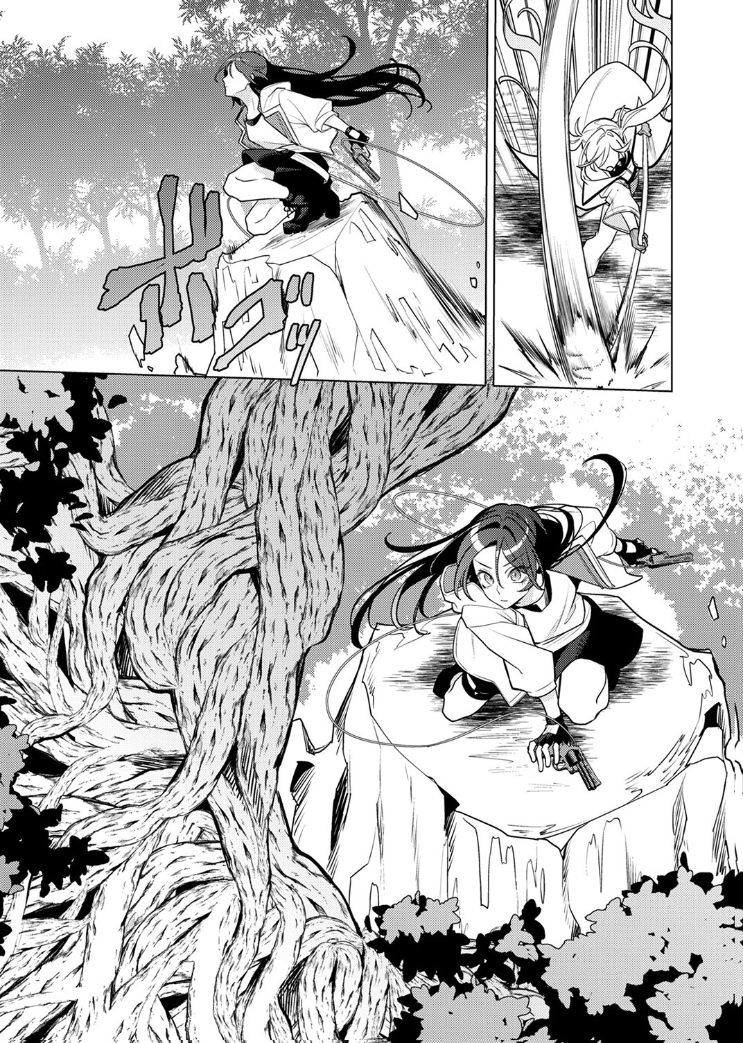 TSUIHOU SARETA DUNGEON HAISHINSHA, MAPPING SKILL DE SAIKYOU PARTY WO MEZASHIMASU Chapter 13 page 27 - nihonkuni.com