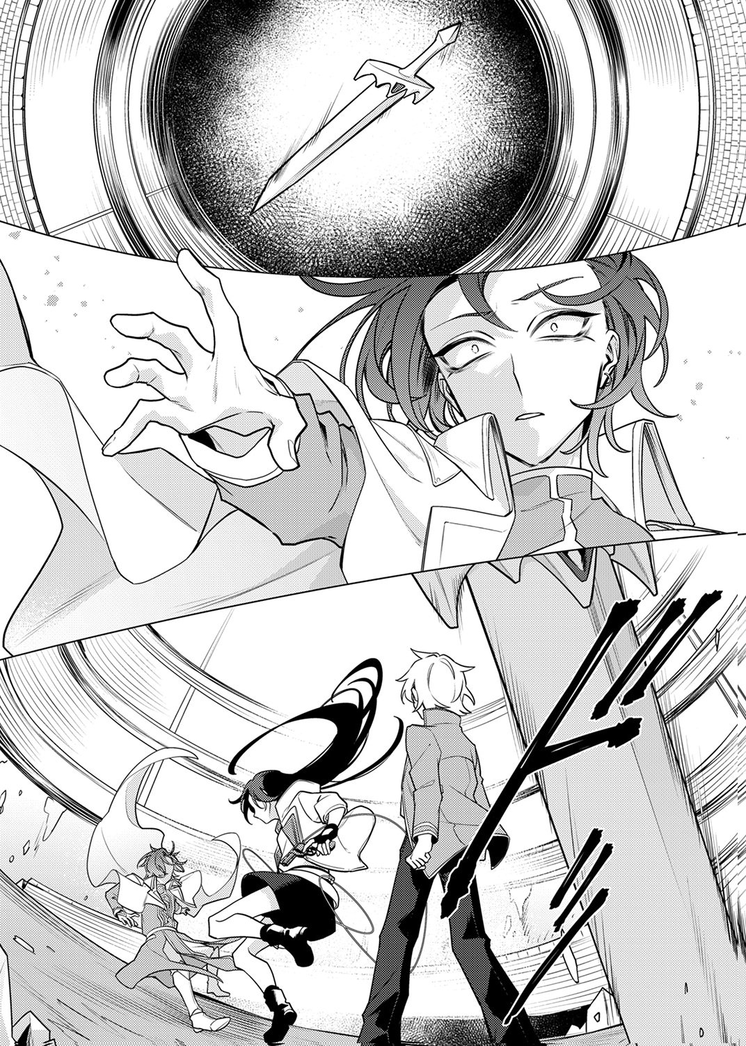 TSUIHOU SARETA DUNGEON HAISHINSHA, MAPPING SKILL DE SAIKYOU PARTY WO MEZASHIMASU Chapter 11 page 19 - nihonkuni.com