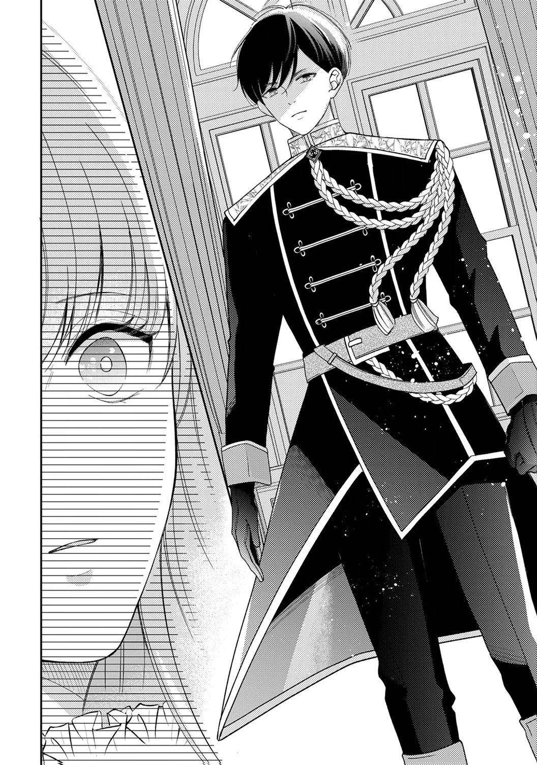 "ANE NO SPARE" TO YOBARETA MIGAWARI JINSEI WA, KYOU DE YAMERU KOTO NI SHIMASU: HENKYOU DE JIYUU WO MANKITSU CHUU NANODE, IMASARA SHIN NO SEIJO TO IWARETE MO SHIRIMASEN! Chapter 1 page 24 - nihonkuni.com