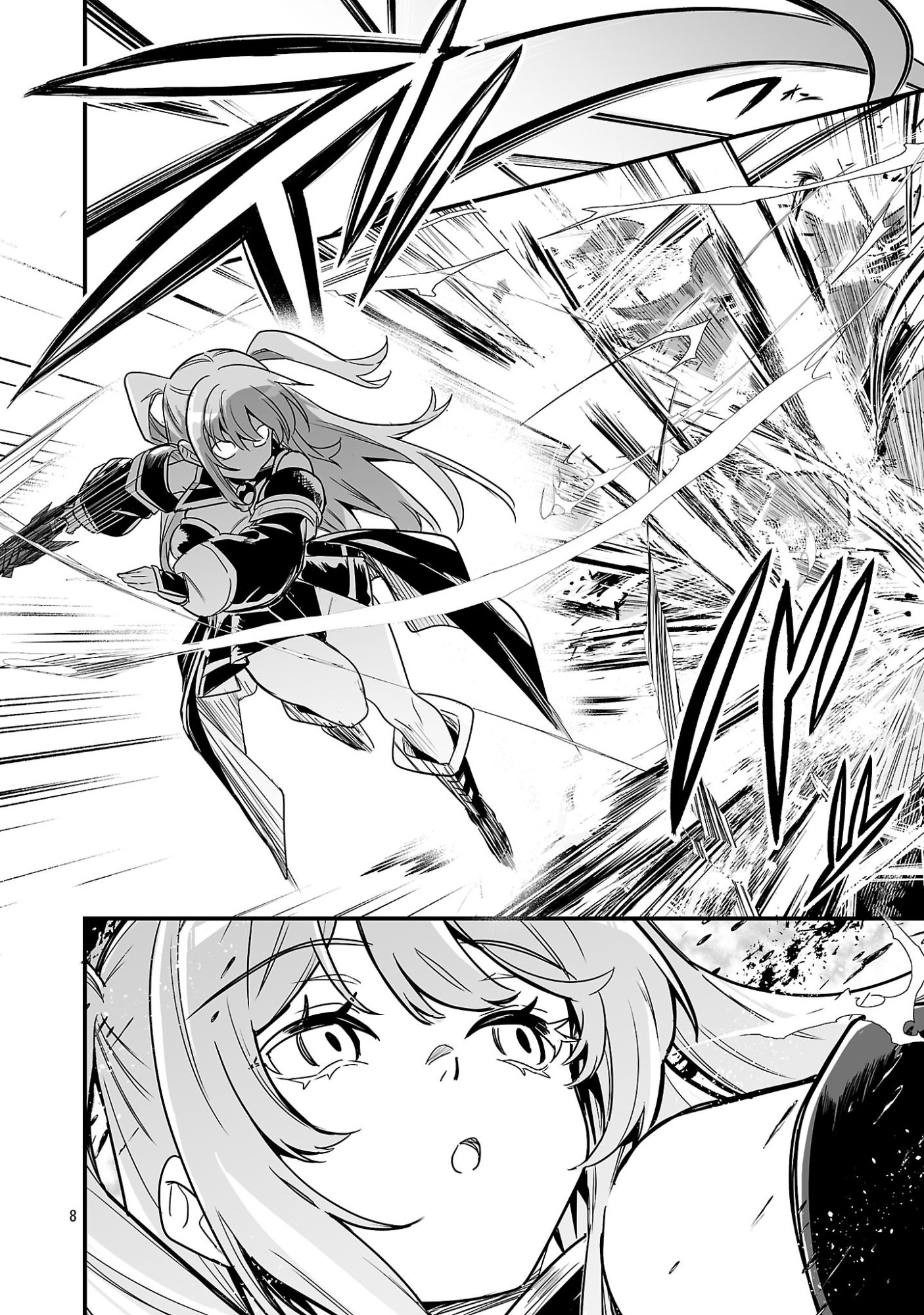 HUNTER GUILD NO URA QUEST ~SSS RANK NO WATASHI NARA ECCHI NA QUEST MO YOYUU (?) DESU~ Chapter 2.1 page 10 - nihonkuni.com