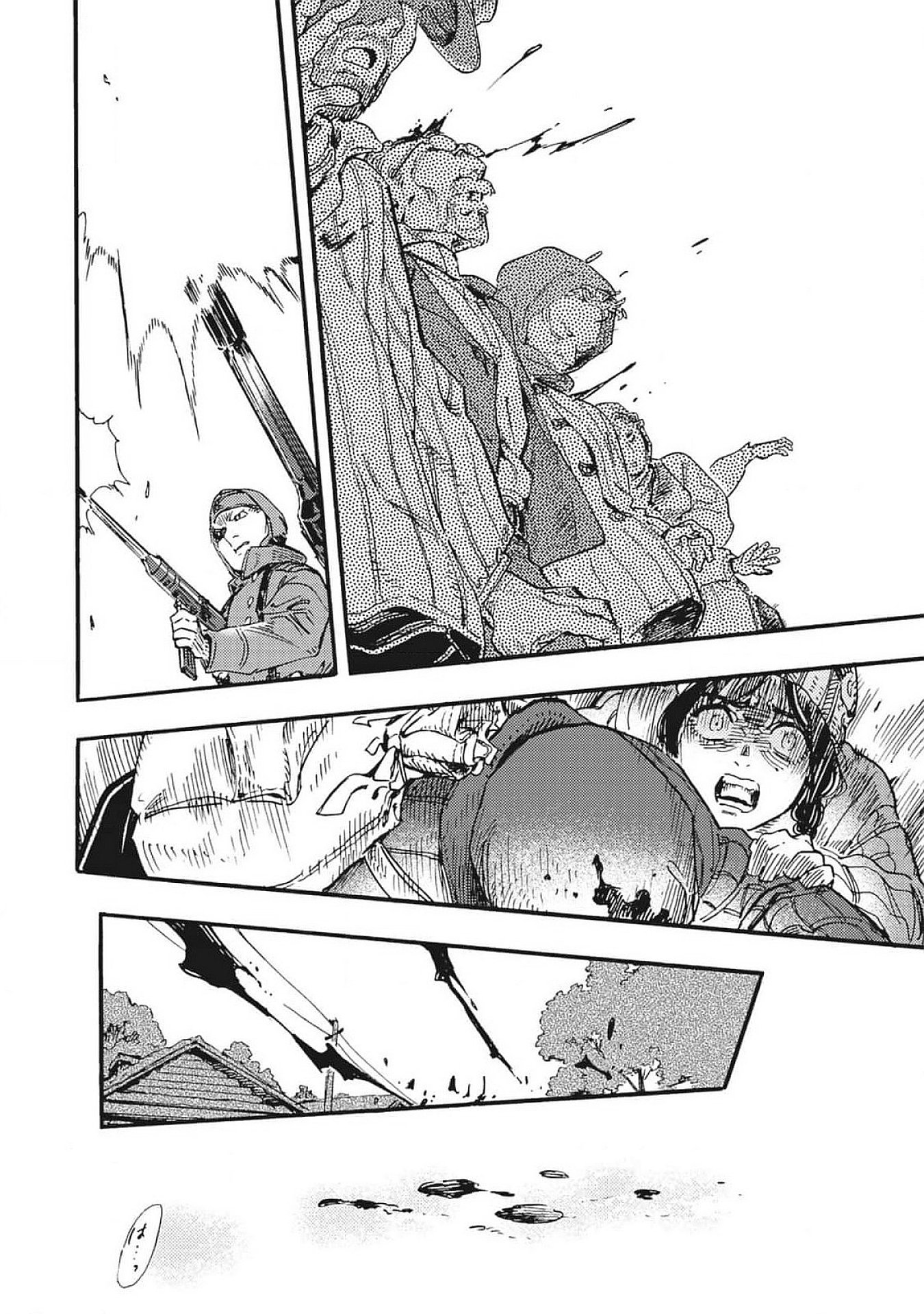 DOUSHI SHOUJO YO, TEKI WO UTE Chapter 1 page 38 - nihonkuni.com