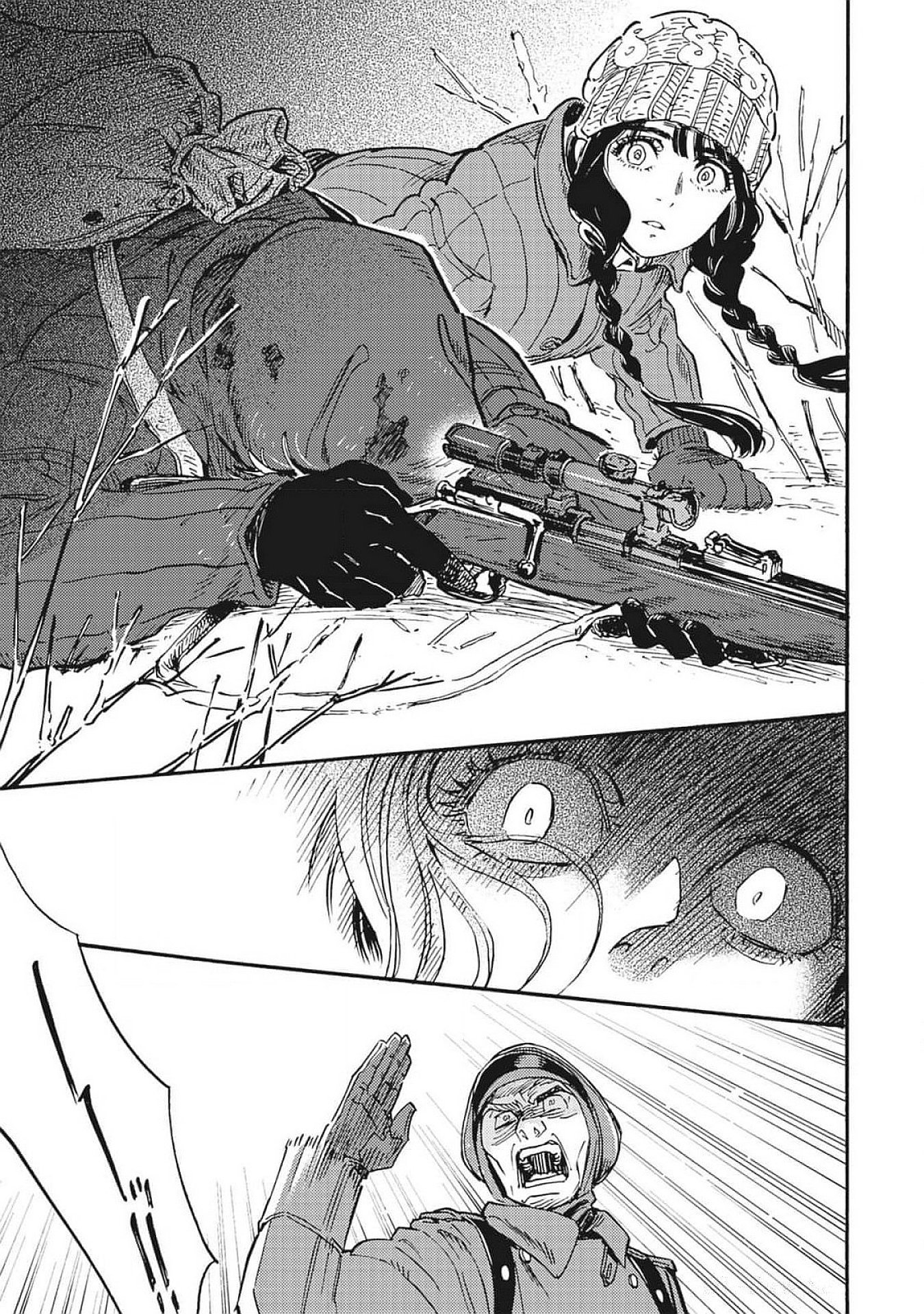 DOUSHI SHOUJO YO, TEKI WO UTE Chapter 1 page 37 - nihonkuni.com