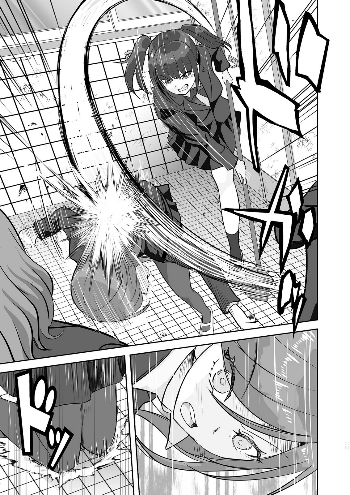 KONO JK, NAKAMI WA DOUTEI YANKEE DESU Chapter 1 page 25 - nihonkuni.com