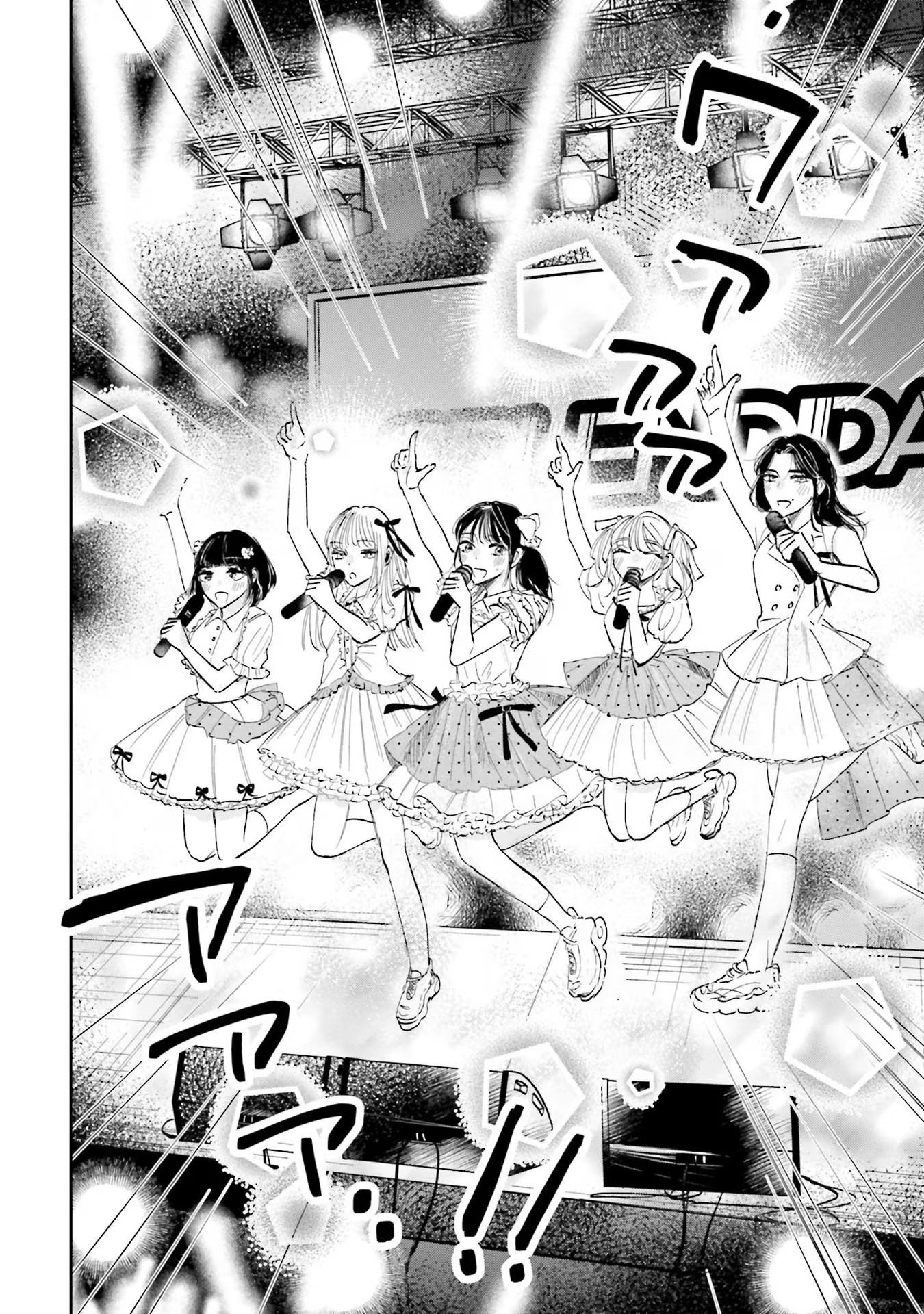 KIMI WA BUDOKAN NI TATENAI Chapter 1 page 36 - nihonkuni.com