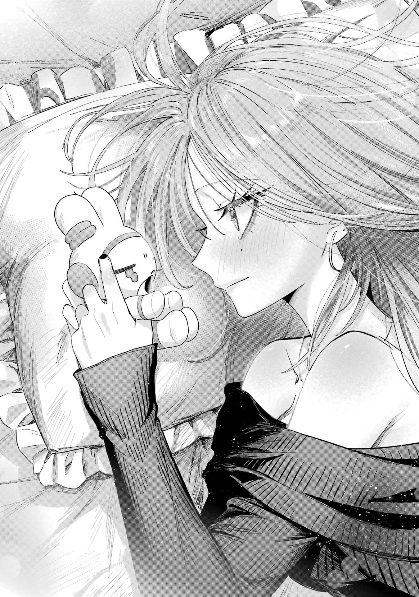 HAIMIYA-SENPAI WA KOWAKUTE KAWAII Chapter 13 page 12 - nihonkuni.com
