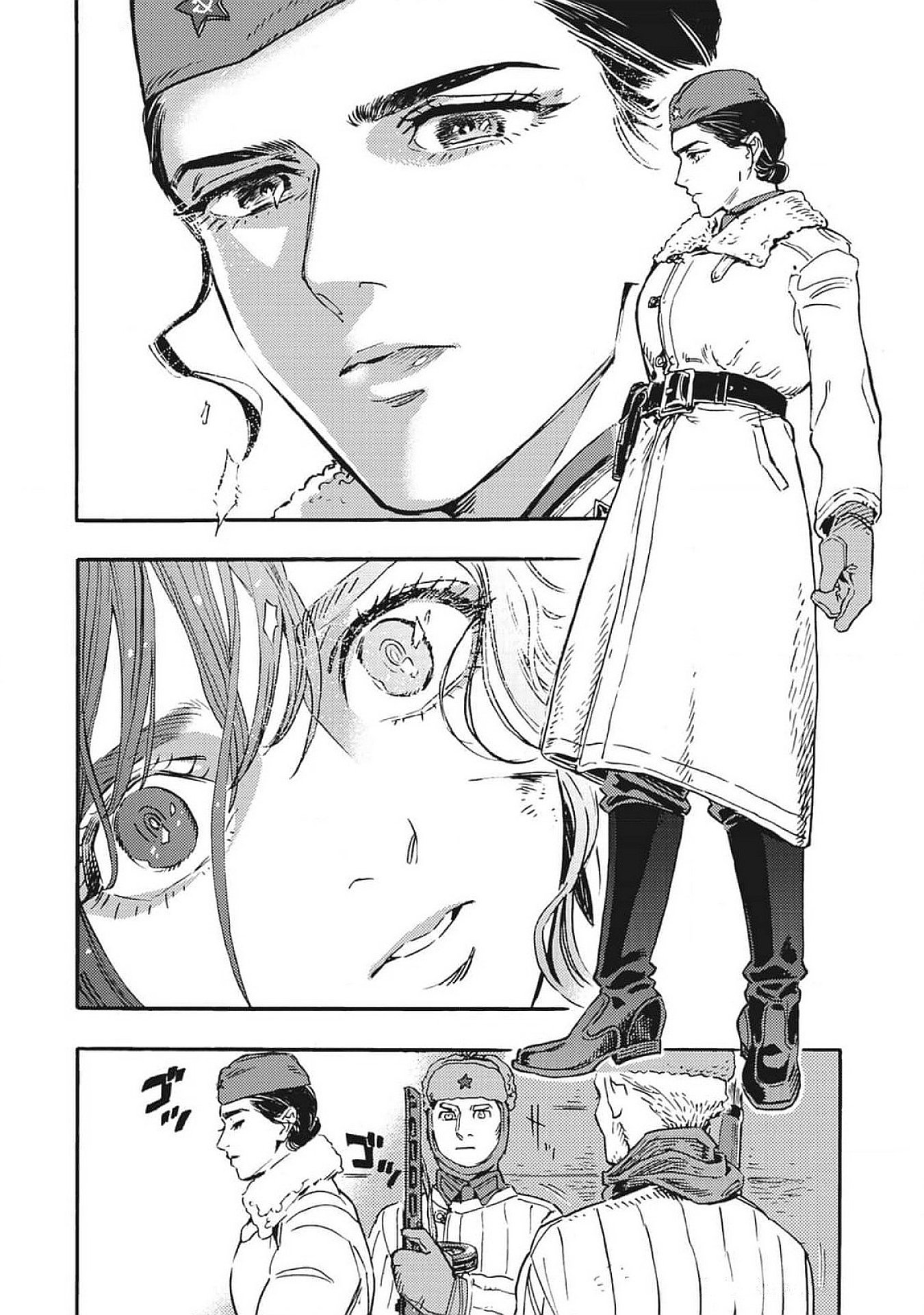 DOUSHI SHOUJO YO, TEKI WO UTE Chapter 1 page 54 - nihonkuni.com