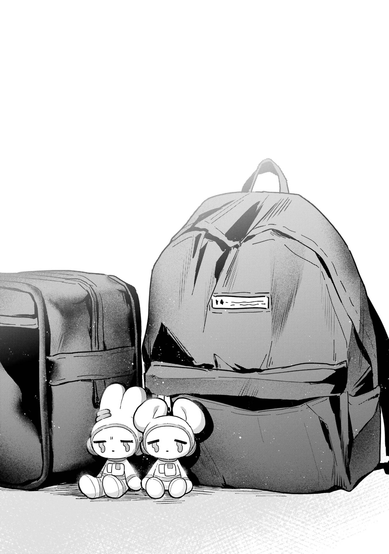 HAIMIYA-SENPAI WA KOWAKUTE KAWAII Chapter 14 page 11 - nihonkuni.com