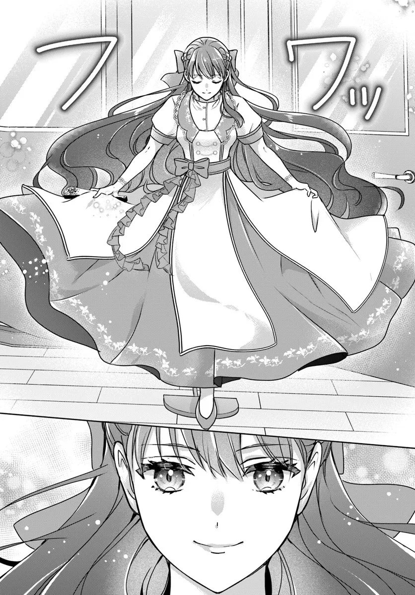 KANPEKI REIJOU CLARICIA NO KAGAYAKI WA GYAKKYOU NANKA JA KUMORANAI: KONYAKU HAKI SARETEMO JIRIKI DE SHIAWASE WO TSUKAMEBA YOI NO DEWA? Chapter 3.1 page 8 - nihonkuni.com