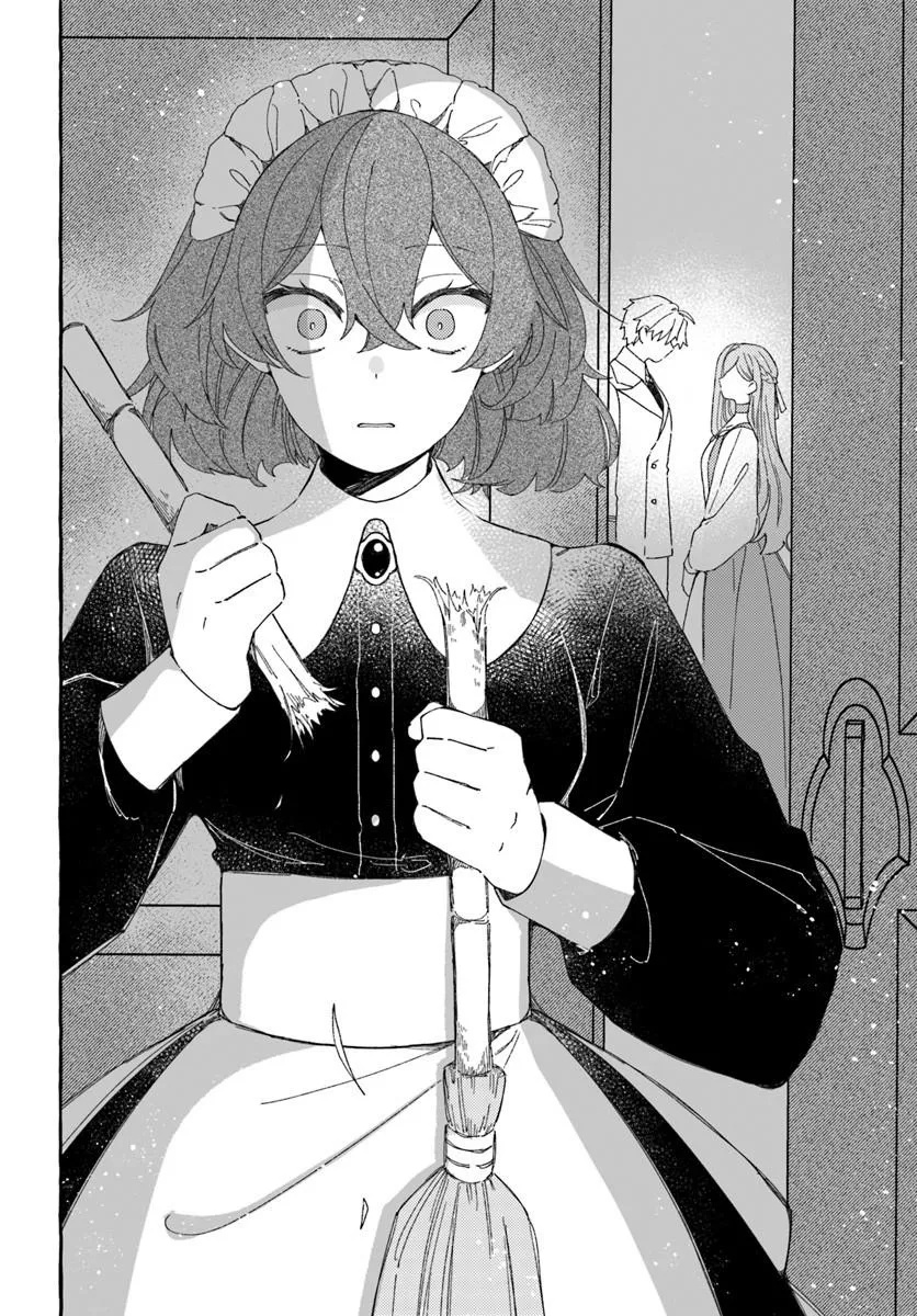 SUTERARERU HAZU NO AKUSAI NA NONI REITETSU KOUSHAKU-SAMA NI DEKIAI SARETE IMASU Chapter 5.2 page 11 - nihonkuni.com