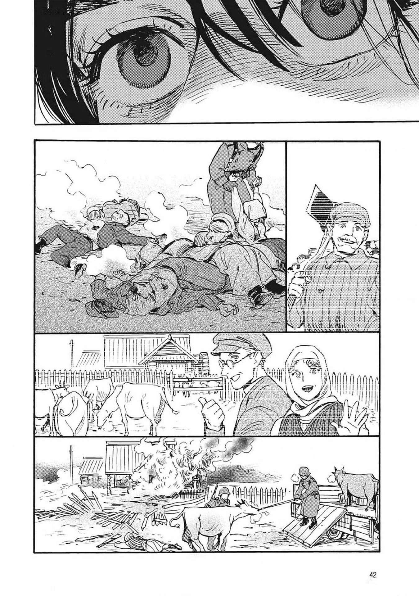 DOUSHI SHOUJO YO, TEKI WO UTE Chapter 1 page 40 - nihonkuni.com