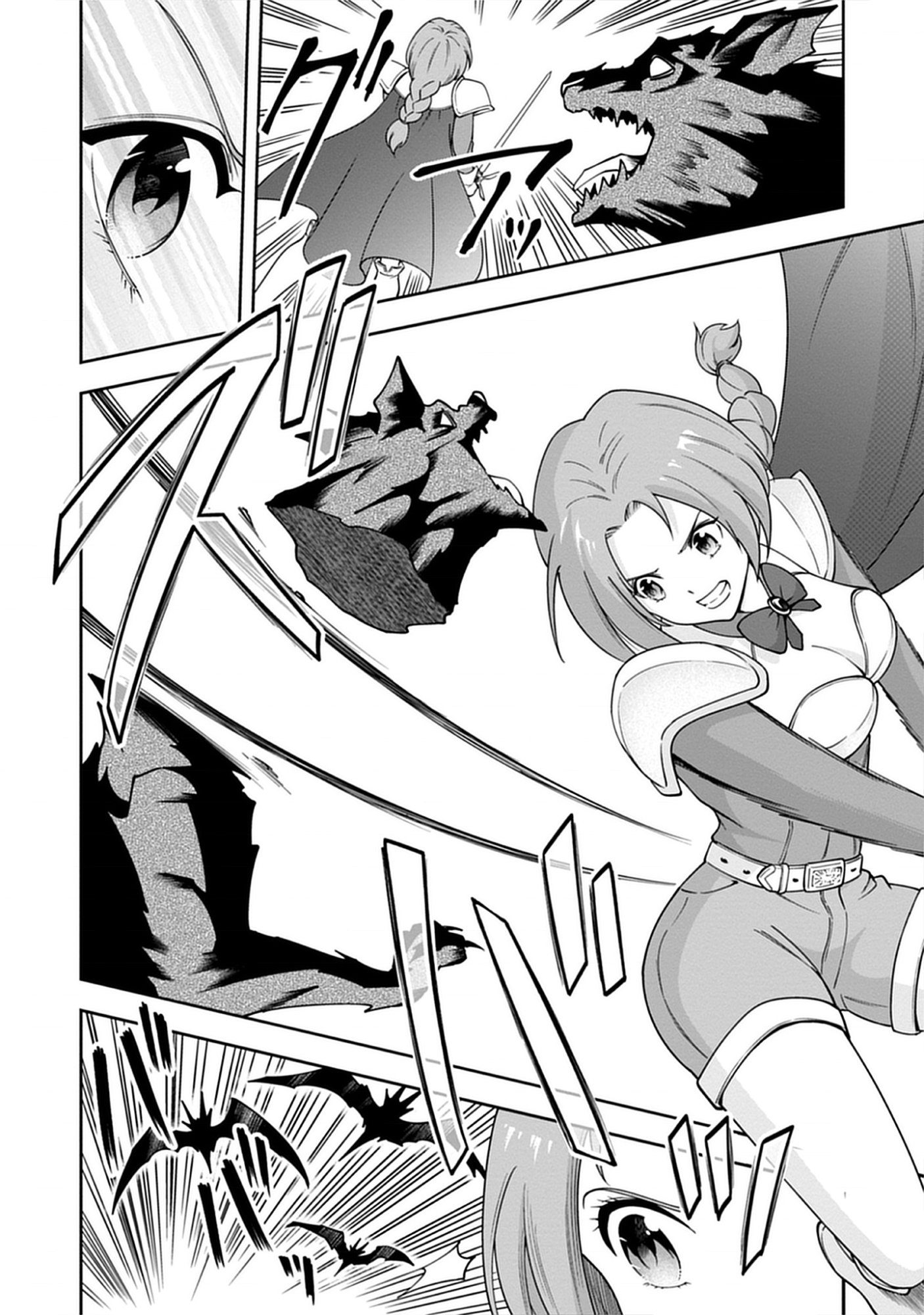Read Majutsu no Hate wo Motomeru Dai Majutsushi: Madou wo Kiwameta Ore ga Sanhyakunengo no Gijutsu Kakushin wo Kitai Shite Tensei Shitara, Kanashiku Naruhodo Taika Shiteita...... Chapter 4.2 [High Quality / Full] - Page 8 - nicomanga.net