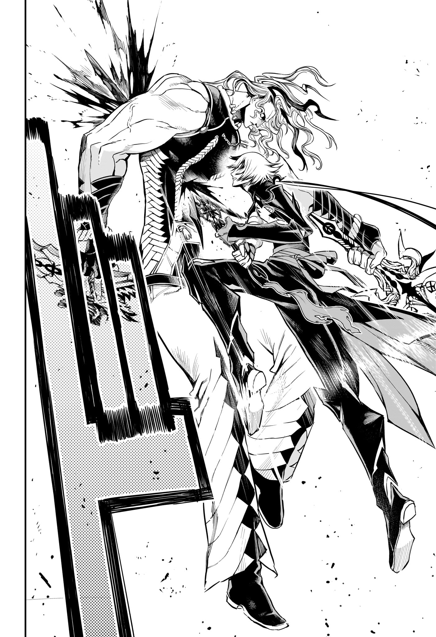 NUE NO ONMYOUJI Chapter 144 page 18 - nihonkuni.com