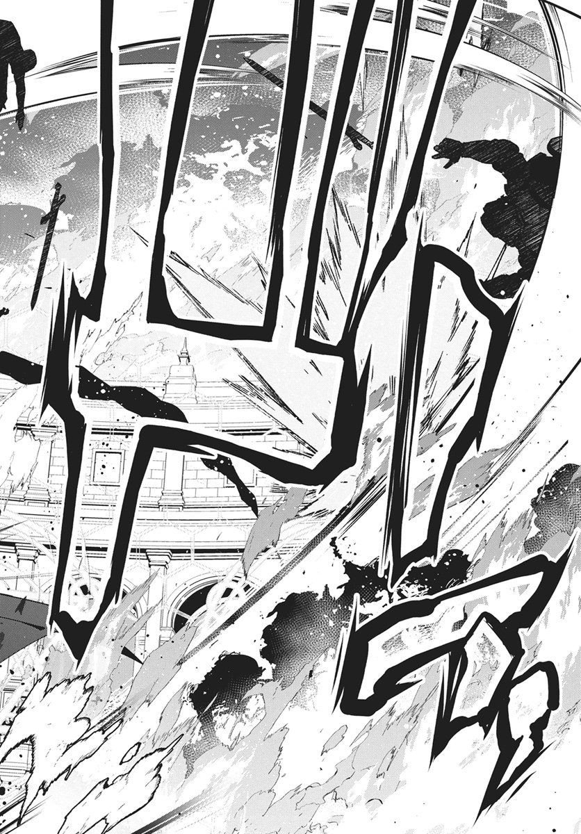 MONSTER NO NIKU O KUTTEITARA OUI NI TSUITA KEN Chap 15 - Pic 26