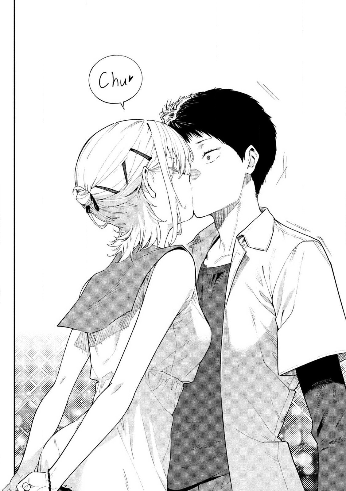 HIMEGOTO KAKUSHIGOTO Chapter 1 page 46 - nihonkuni.com