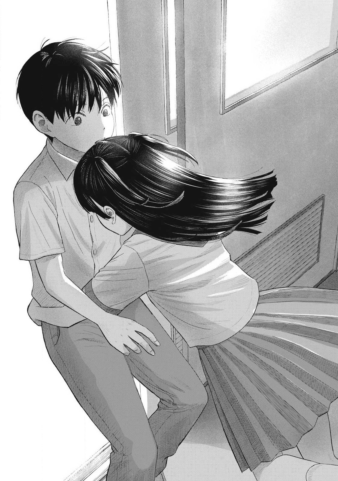 MINNA NO KISS CLUB Chapter 27 page 19 - nihonkuni.com