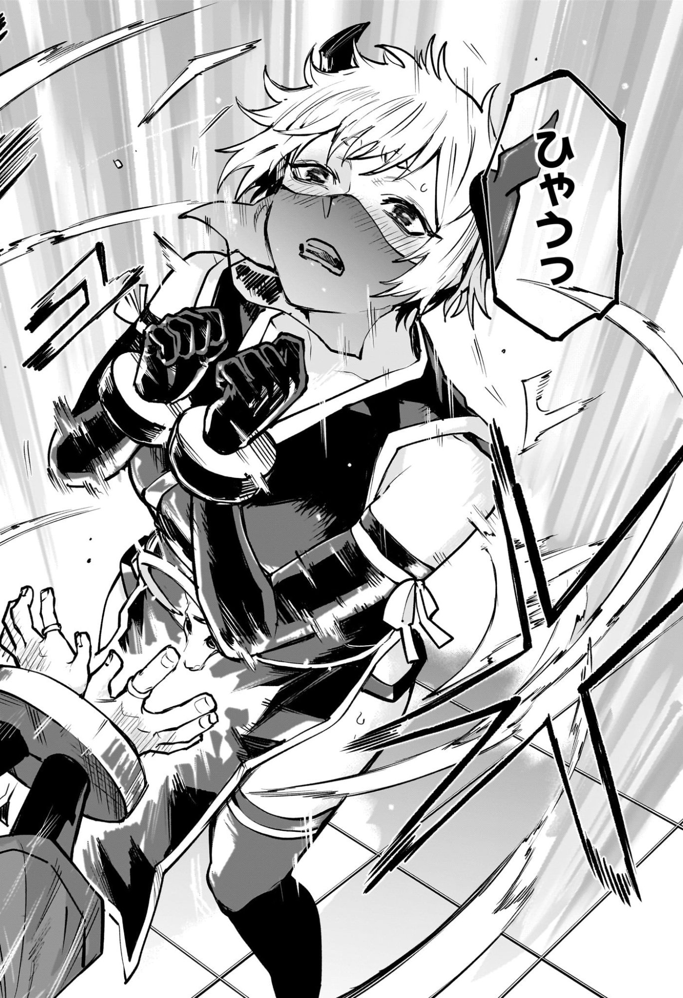 Read KAIGEKI NO KINATO Chapter 14 [High Quality / Full] - Page 18 - nicomanga.com