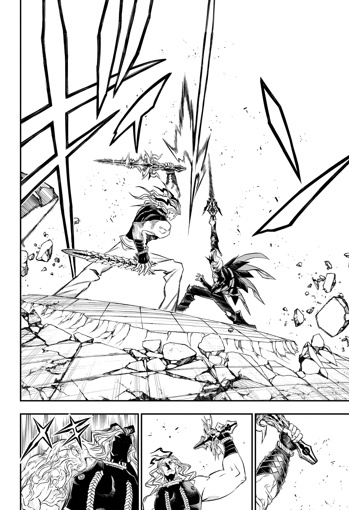 NUE NO ONMYOUJI Chapter 144 page 16 - nihonkuni.com