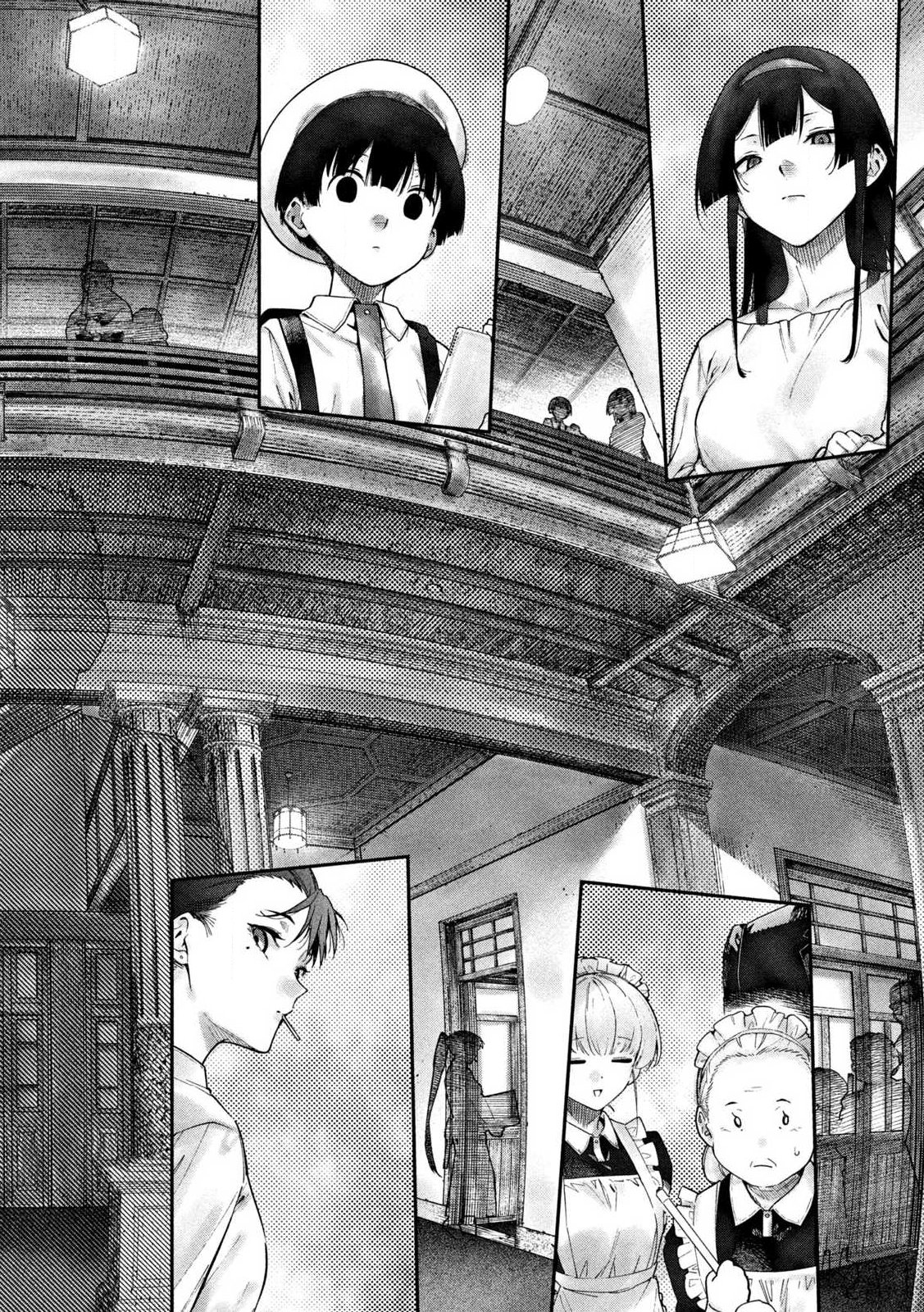 HIMEGOTO KAKUSHIGOTO Chapter 1 page 60 - nihonkuni.com