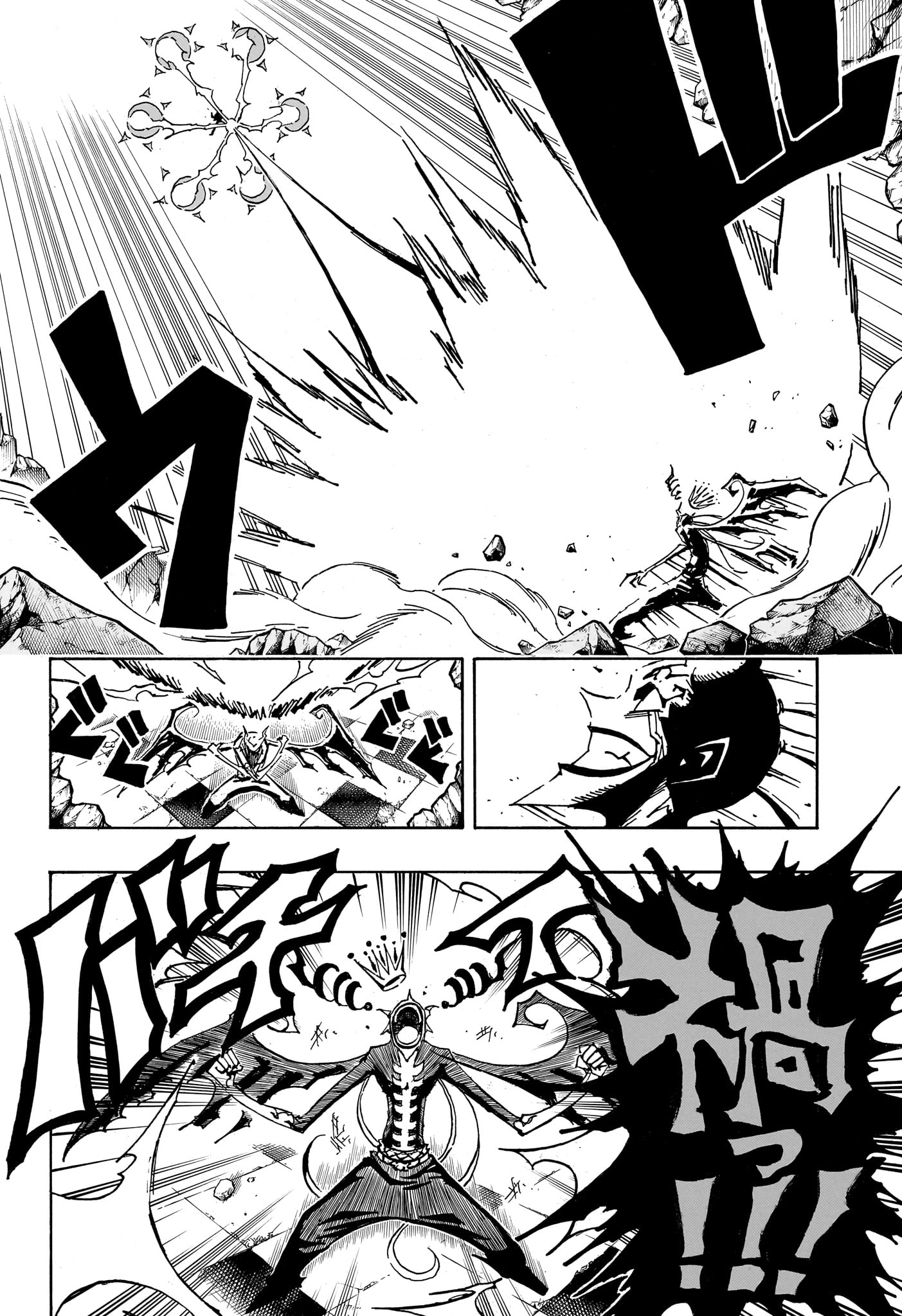 Read EXORCIST NO KIYOSHI-KUN Chapter 91 [High Quality / Full] - Page 8 - nicomanga.com
