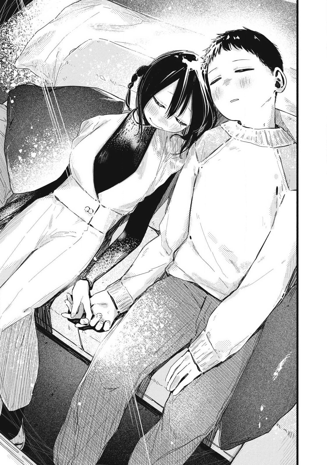 Read PURE 0.01 MM Chapter 58 [High Quality / Full] - Page 11 - nicomanga.com