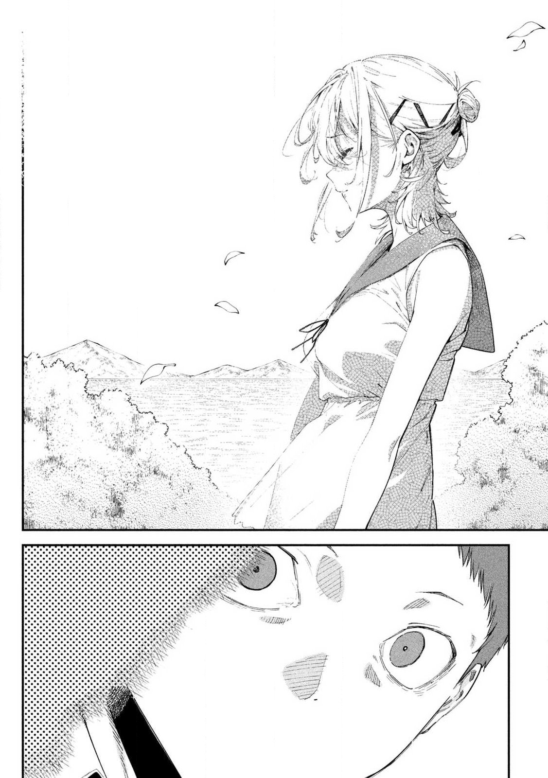 HIMEGOTO KAKUSHIGOTO Chapter 1 page 42 - nihonkuni.com