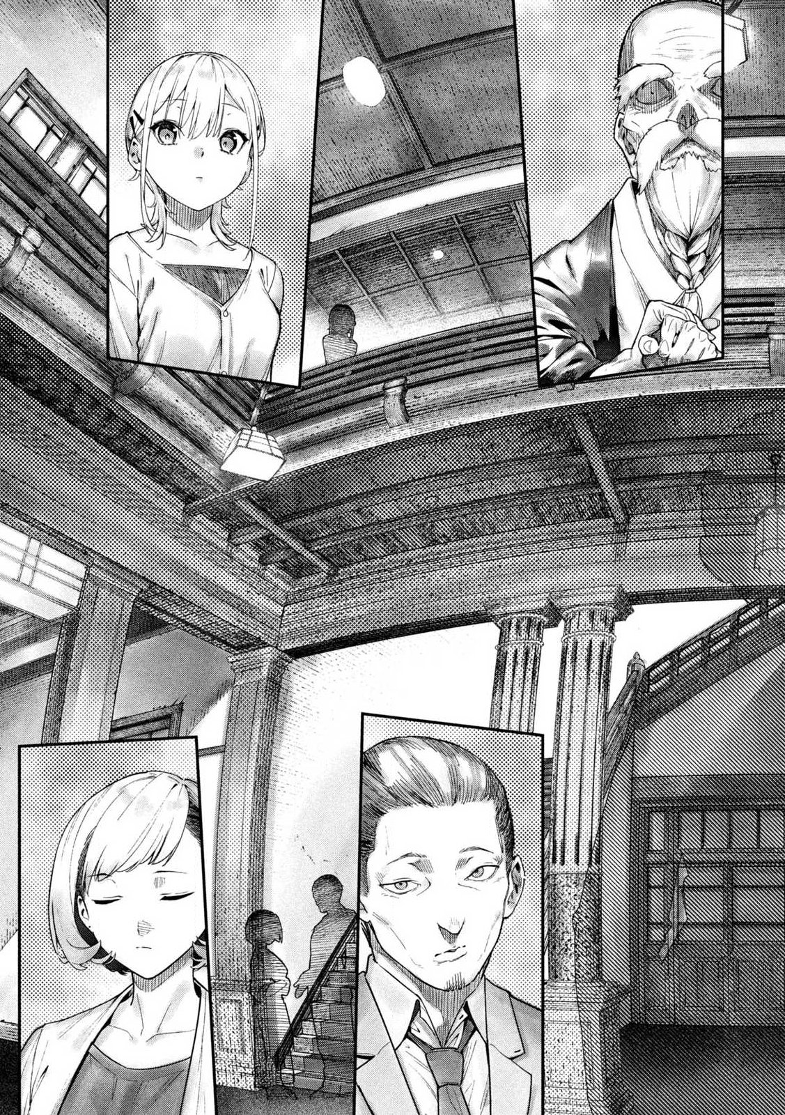 HIMEGOTO KAKUSHIGOTO Chapter 1 page 61 - nihonkuni.com