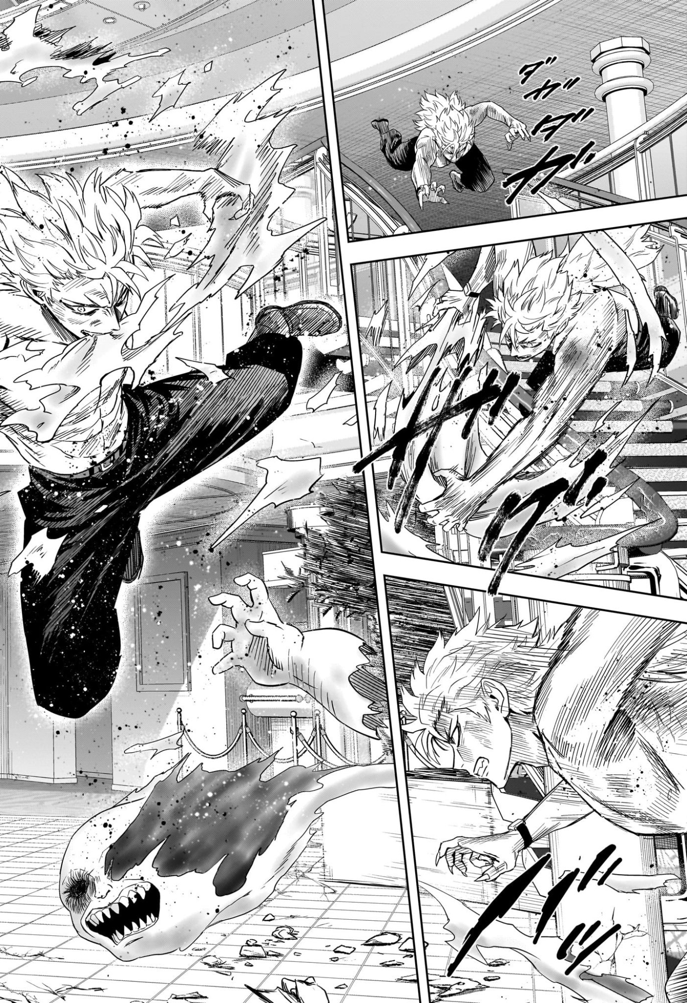 Read WITCH WATCH - RAW Chapter 246 [High Quality / Full] - Page 2 - nicomanga.com