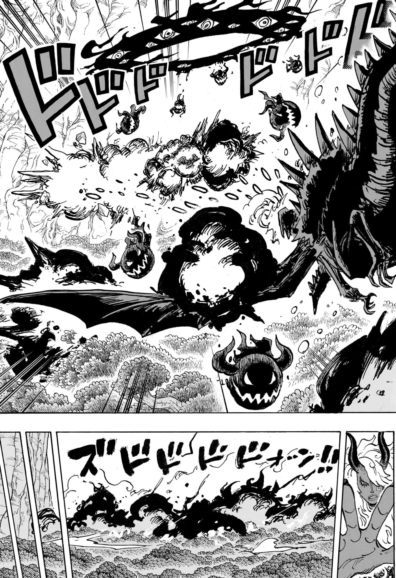 Pirate King (Manga) Chapter 1182 page 5 - nihonkuni.com