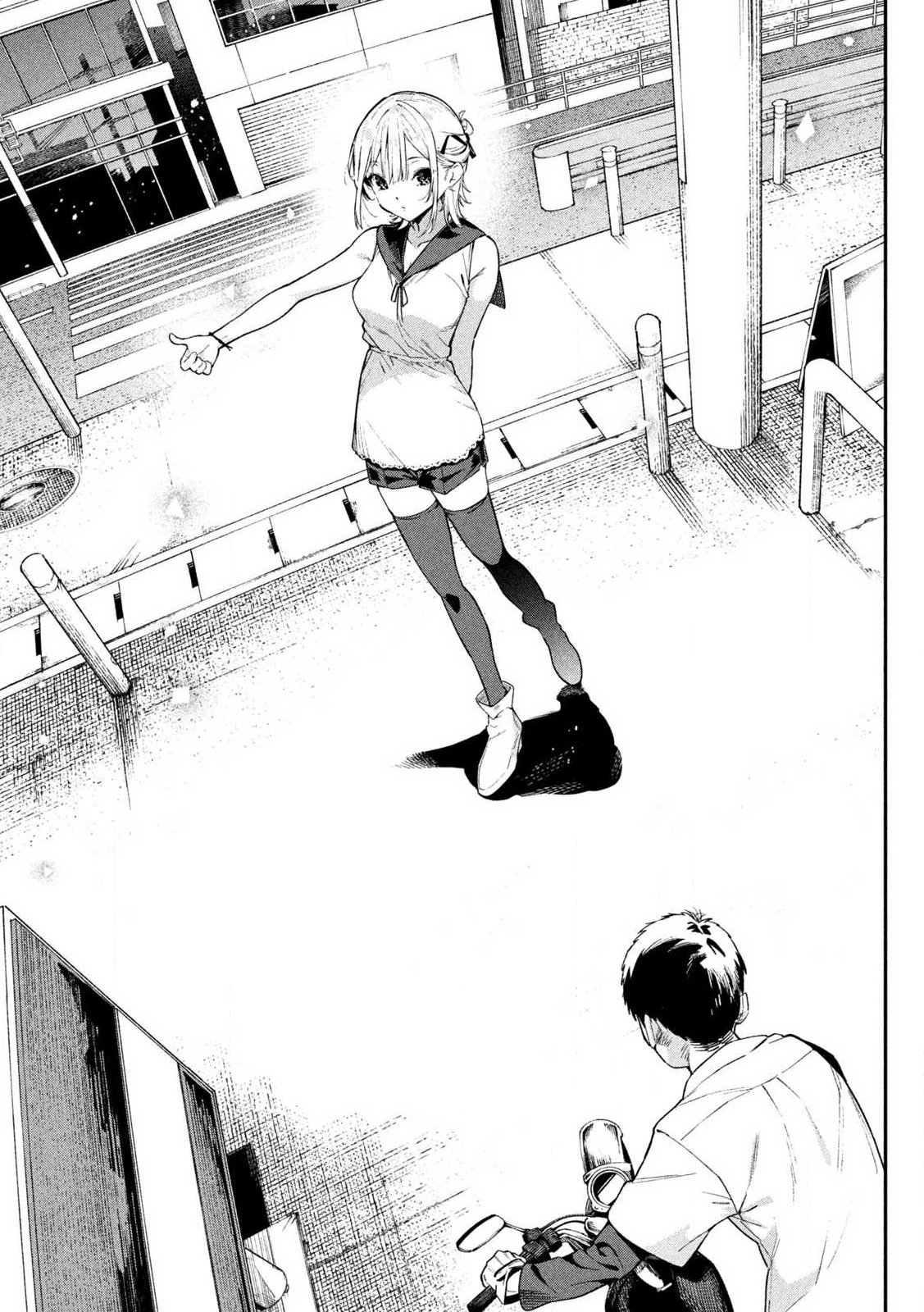 HIMEGOTO KAKUSHIGOTO Chapter 1 page 9 - nihonkuni.com