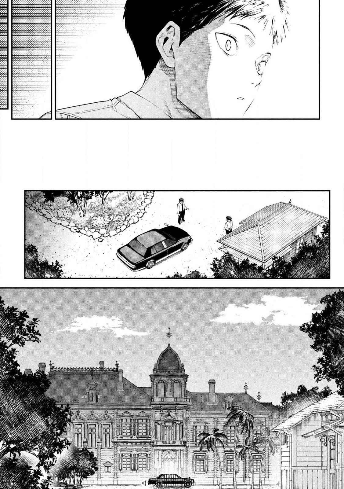 HIMEGOTO KAKUSHIGOTO Chapter 1 page 59 - nihonkuni.com
