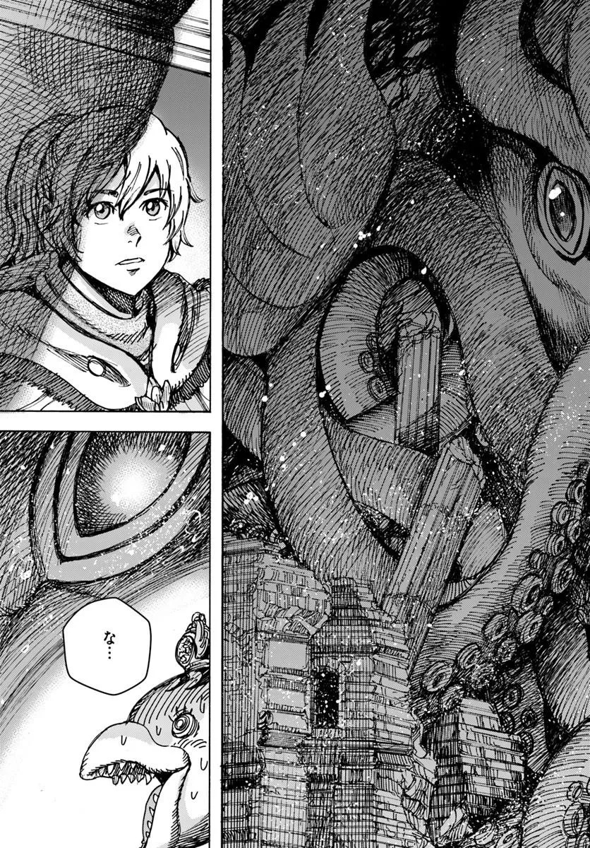 SHOUKAN SARETA KENJA WA ISEKAI O IKU ~ SAIKYOUNA NO WA FUYOU ZAIKO NO AITEMUDESHITA ~ RAW Chap 60 - Pic 23