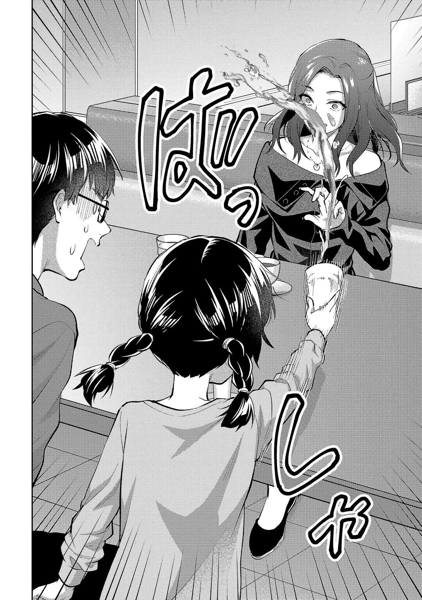 KARESHI GA IRUNO NI Chapter 57 page 8 - nihonkuni.com