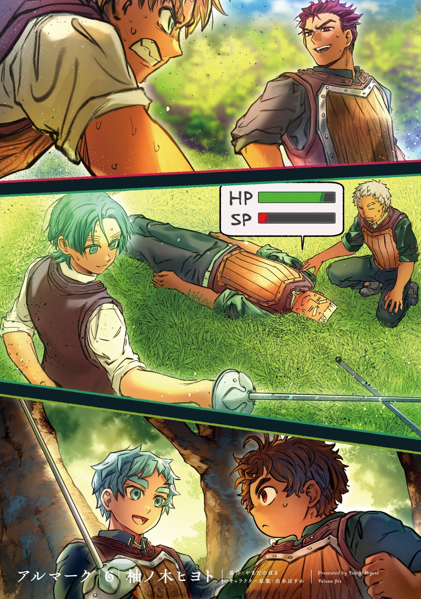 ALMARK Chapter 25 page 2 - nihonkuni.com