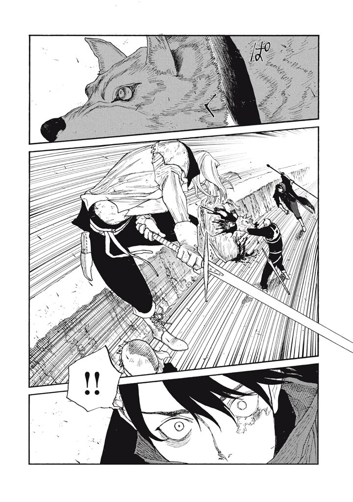 NIGORU HITOMI DE NANI WO NEGAU - HIGHSERK SENKI Chapter 25 page 12 - nihonkuni.com