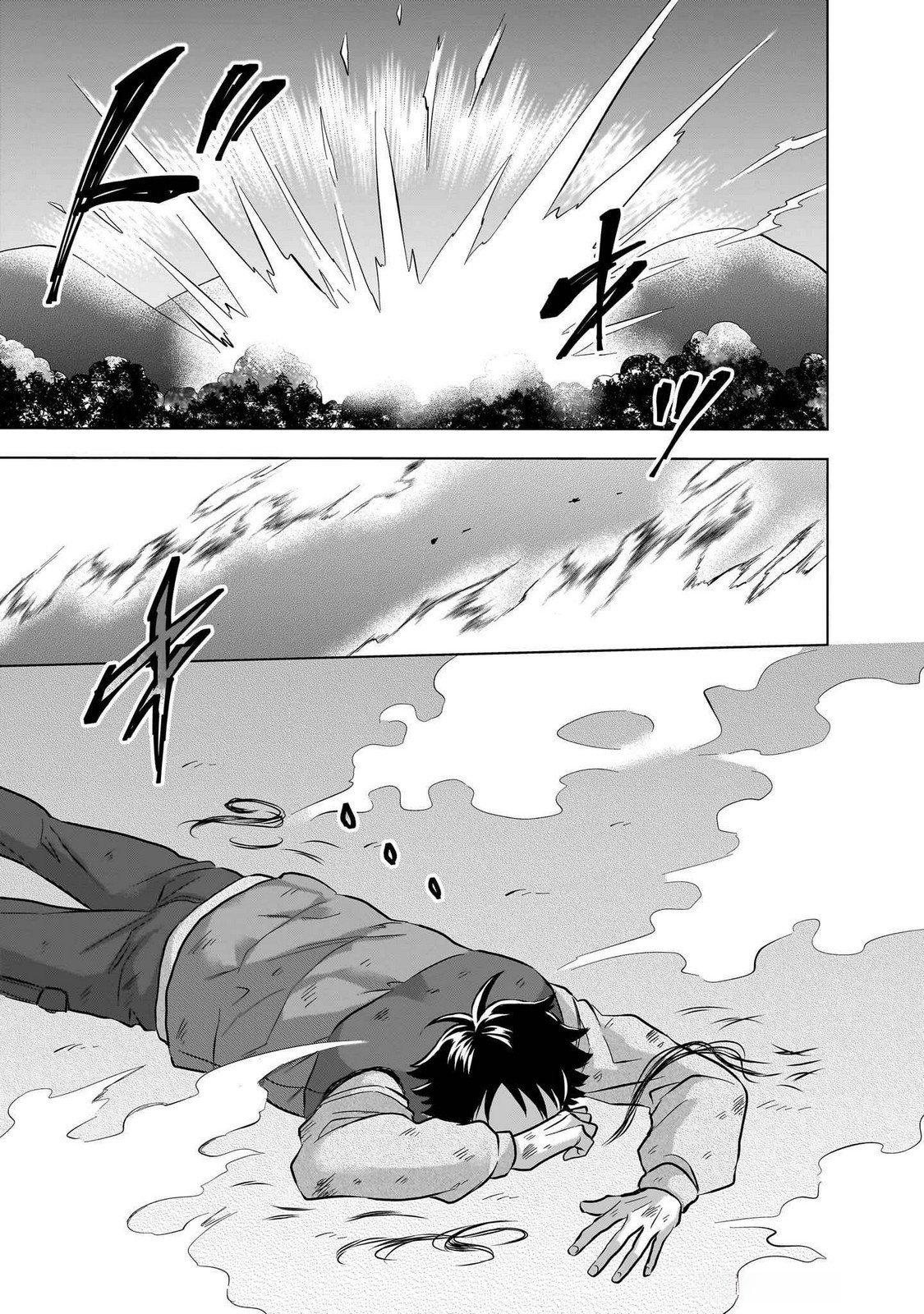 Read KAMI NO NIWATSUKI KUSUNOKI-TEI Chapter 25 [High Quality / Full] - Page 15 - nicomanga.net
