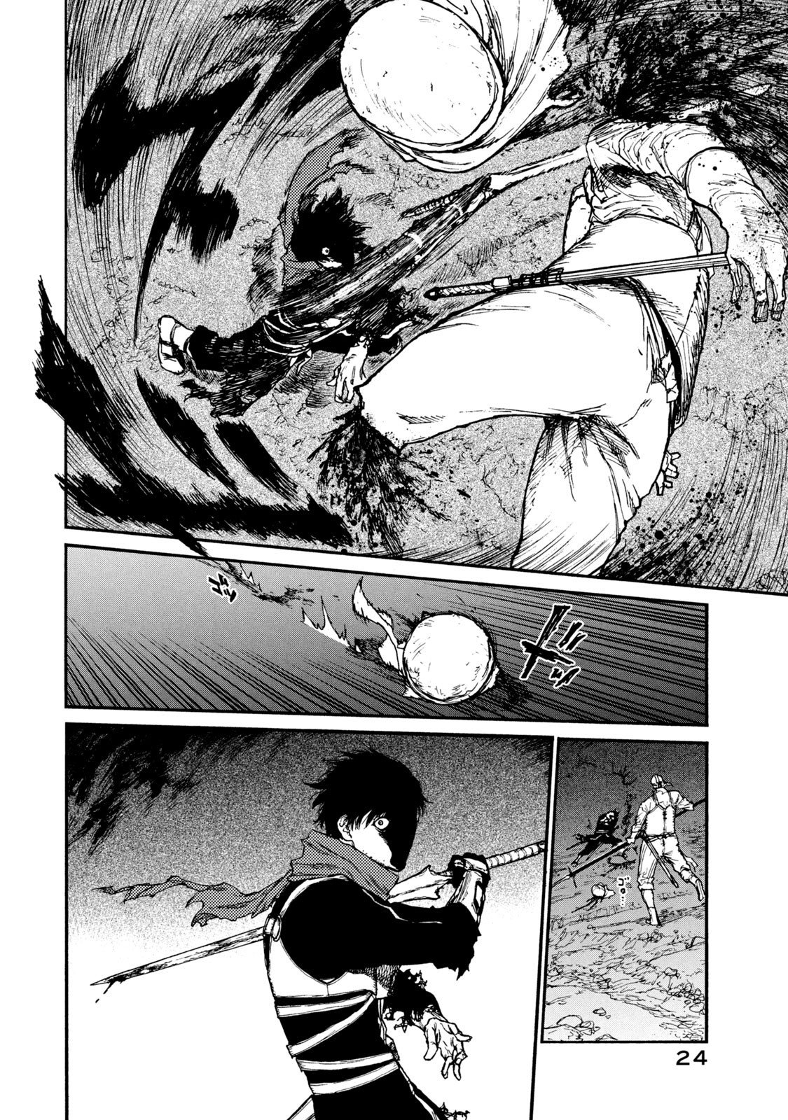 Read NIGORU HITOMI DE NANI WO NEGAU - HIGHSERK SENKI Chapter 15 [High Quality / Full] - Page 24 - nicomanga.net