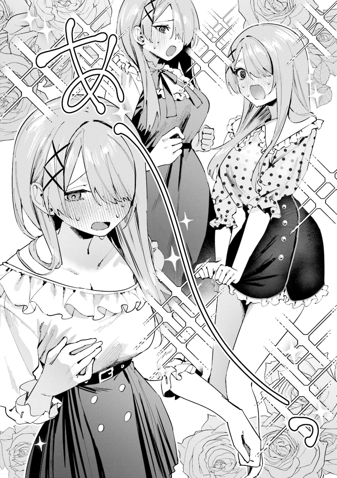 KOUTSUGOU SEMI-FRIEND Chapter 13 - Page 6