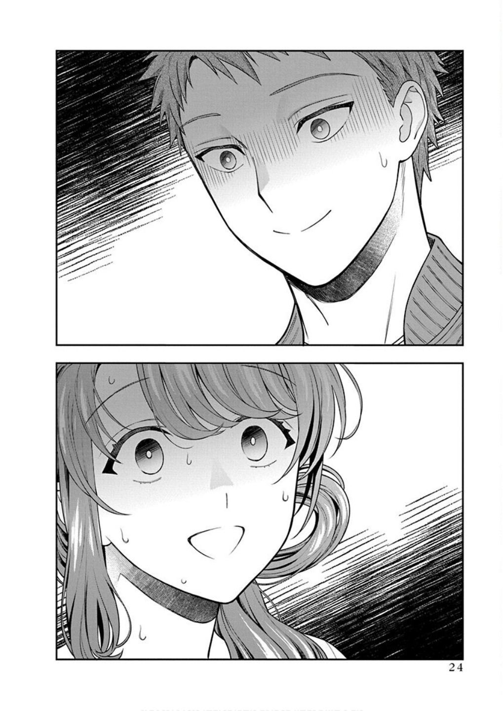 MUSUME JANAKUTE, WATASHI GA SUKI NANO!? Chapter 6 page 22 - nihonkuni.com