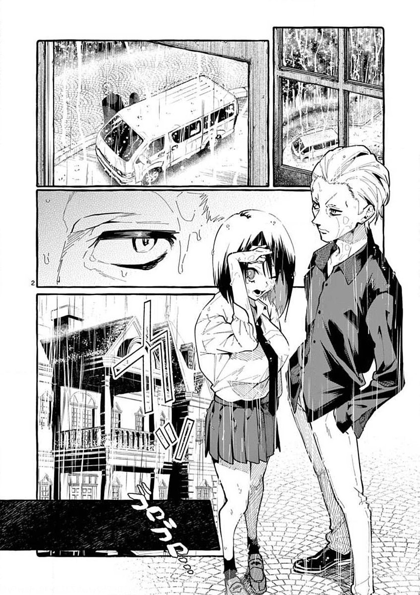 USHIRO NO SHOUMEN KAMUI-SAN Chapter 15 page 2 - nihonkuni.com