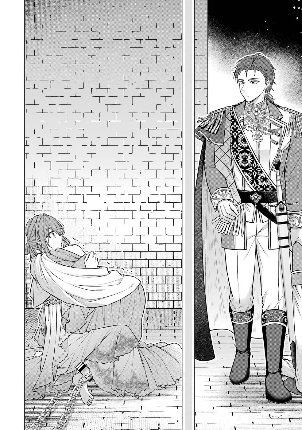 SEIJO GA "AMAYAKASHITE KURERU YASASHII DANNA-SAMA" WO BOSHUU SHITARA KOKUOU HEIKA GA RIKKOUHO SHITE KITA Chapter 13 page 6 - nihonkuni.com