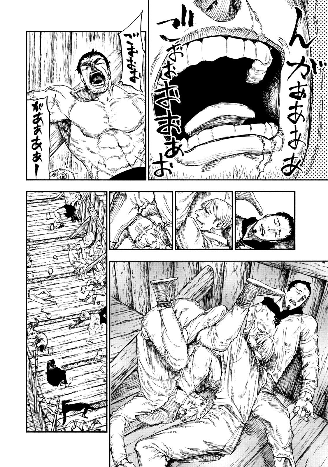 Read NIGORU HITOMI DE NANI WO NEGAU - HIGHSERK SENKI Chapter 14 [High Quality / Full] - Page 10 - nicomanga.net
