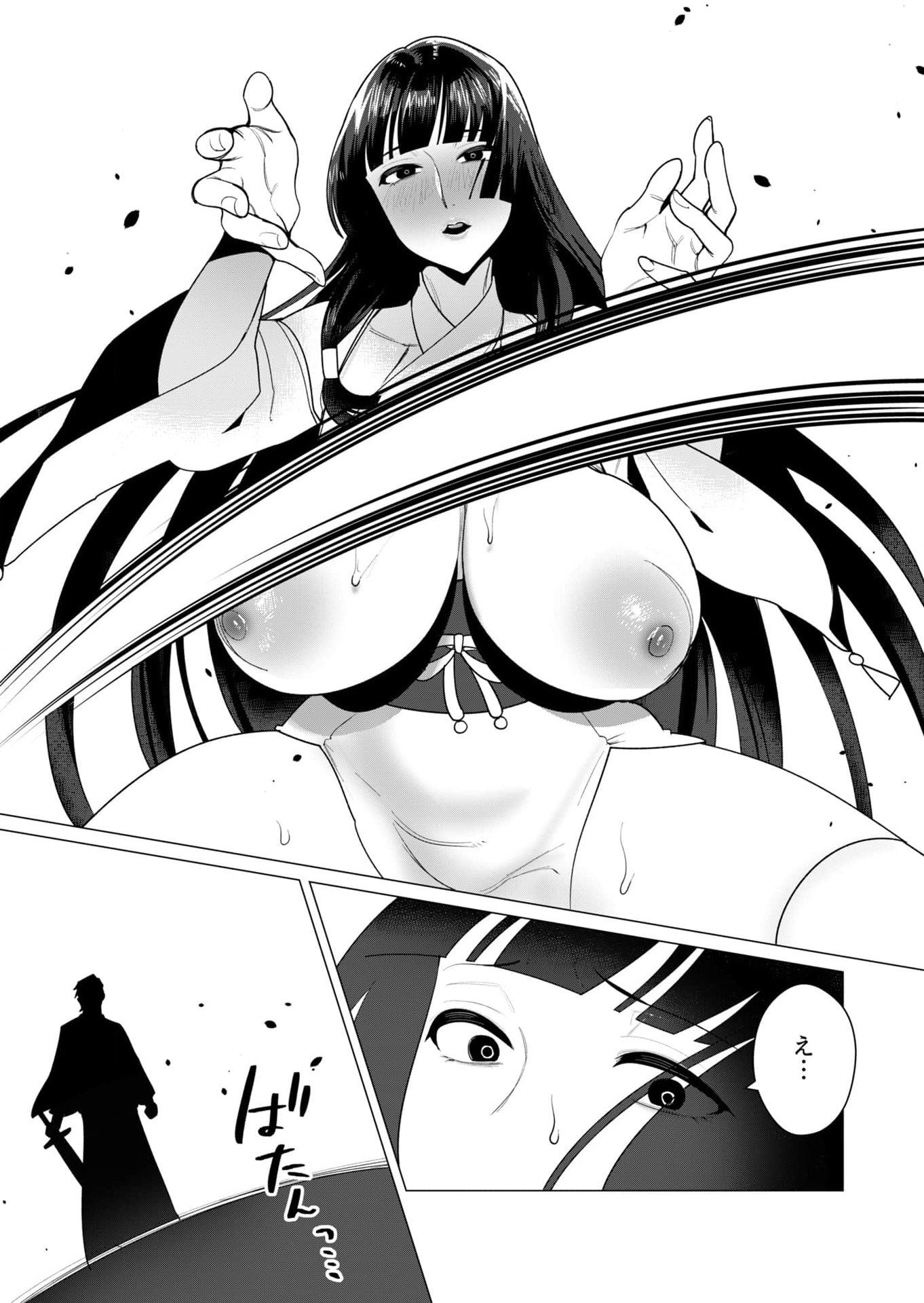 YUUSHA-SAMA WA HOUSHUU NI HITODZUMA WO GOKIBOU DESU Chapter 7 page 3 - nihonkuni.com