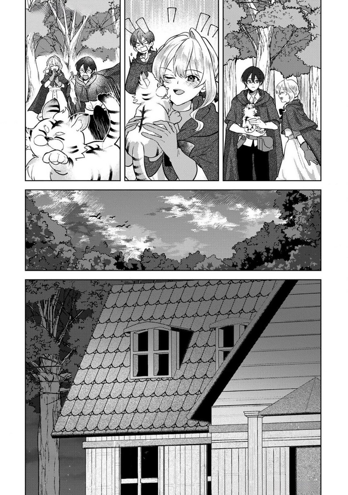 KONYAKU HAKI SHITA WO BAKA NA OUJI WA HOTTOITE, AKUYAKU REIJOU WA SEIREI NO MORI DE SHIAWASE NI NARIMASU. Chapter 7 page 10 - nihonkuni.com