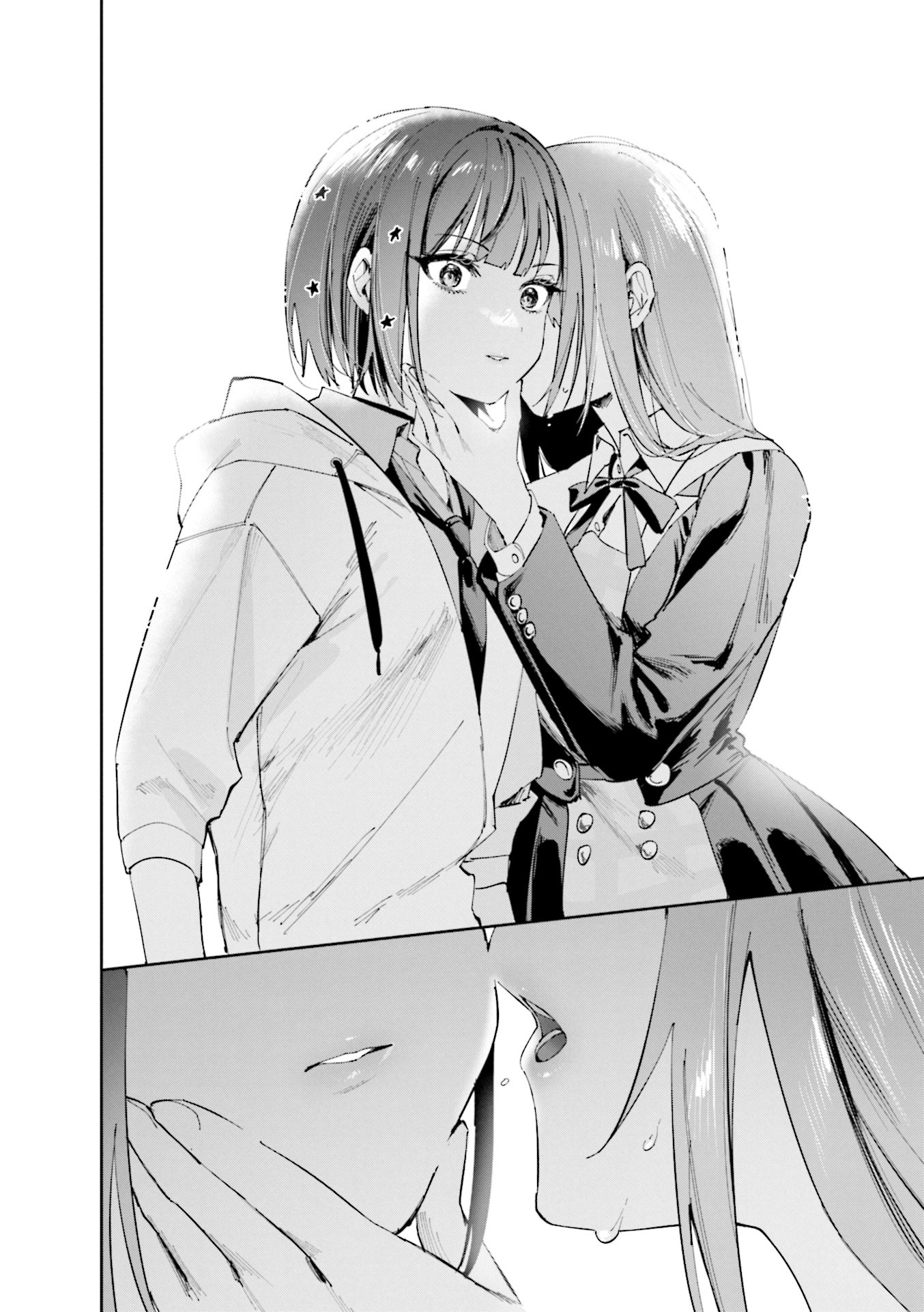 KOUTSUGOU SEMI-FRIEND Chapter 11 - Page 17